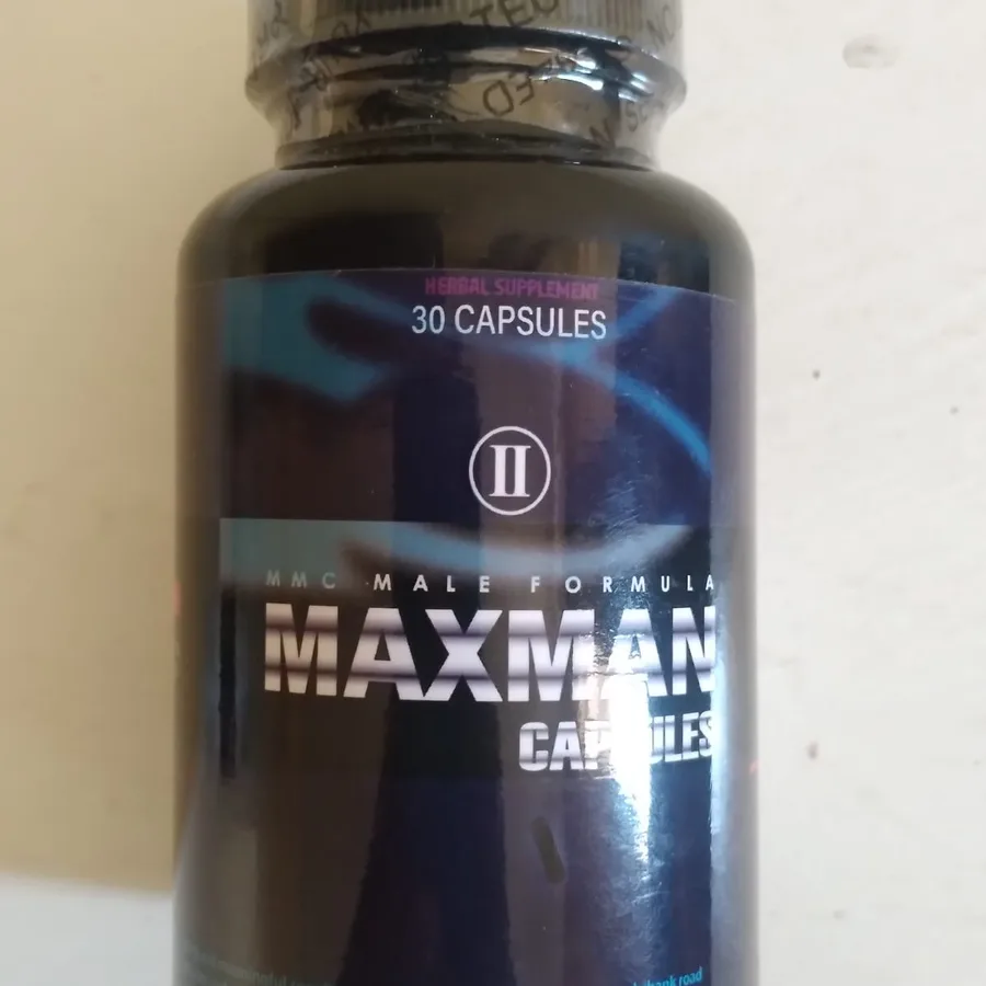MaxMan: Elevate Your Performance!